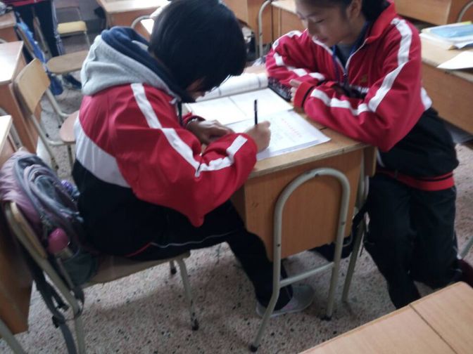 点击查看源文件