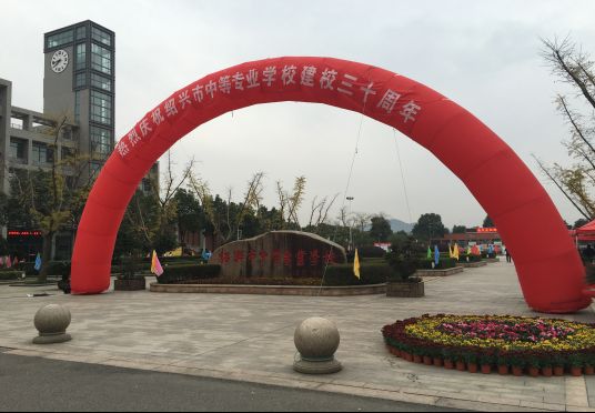 点击查看源文件