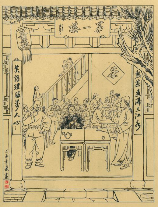 点击查看源文件