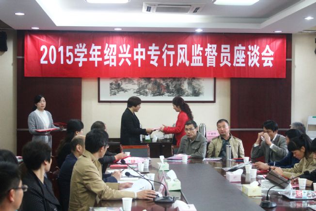 点击查看源文件