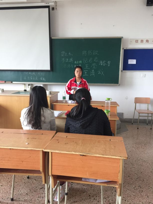 点击查看源文件