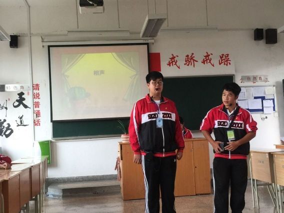 点击查看源文件