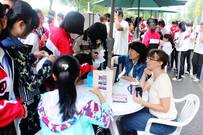 点击查看源文件