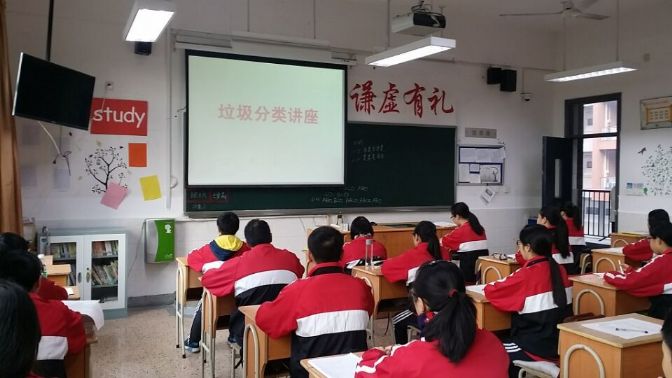 点击查看源文件