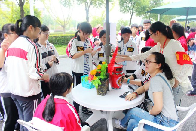 点击查看源文件