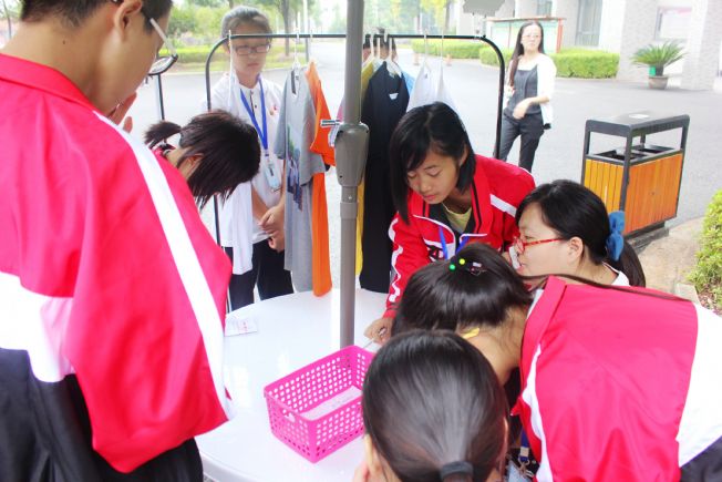 点击查看源文件