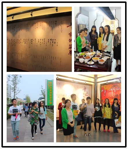 点击查看源文件