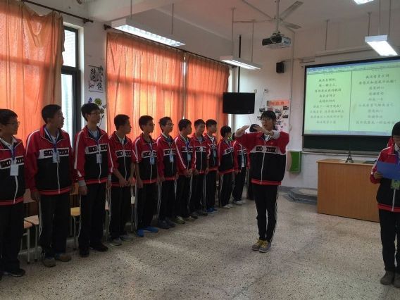 点击查看源文件