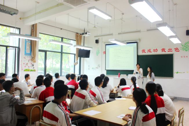 点击查看源文件