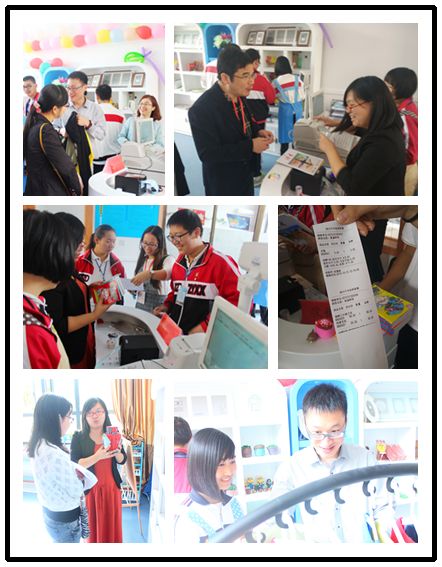 点击查看源文件