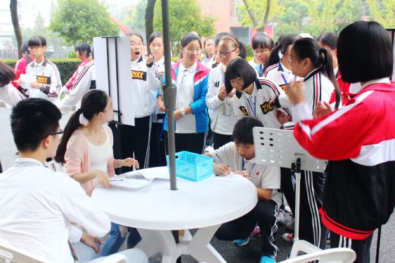 点击查看源文件