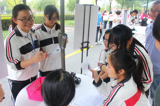 点击查看源文件