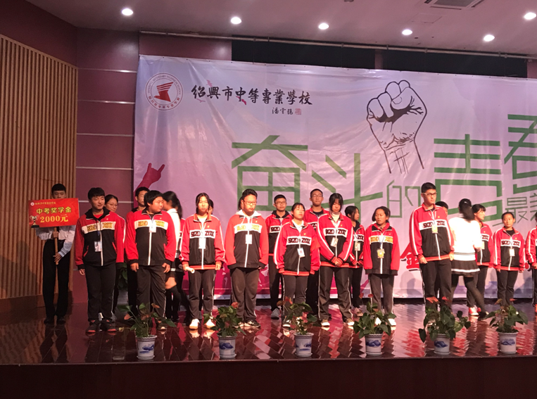 4f20739c2f0948f38cbfcbcdf6137779.png 4f20739c2f0948f38cbfcbcdf6137779.png