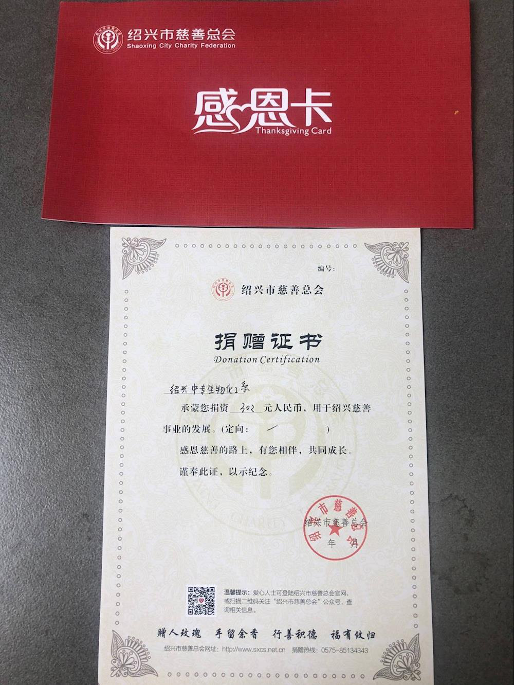 9b602d85e3394e31b4d163faac28cab6.png 9b602d85e3394e31b4d163faac28cab6.png