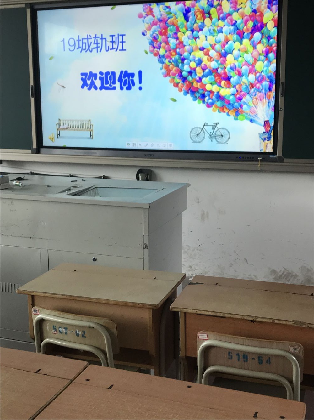 c2655a09a98c46d98fa9463bcbdb6303.jpg c2655a09a98c46d98fa9463bcbdb6303.jpg