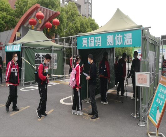 2f8ec6eb98bf4cb995c6aac2a2a9a44e.png 2f8ec6eb98bf4cb995c6aac2a2a9a44e.png