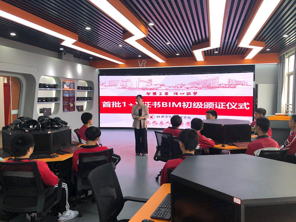 0d3429bbf2864a3ba4f15ffe07513076.png 0d3429bbf2864a3ba4f15ffe07513076.png