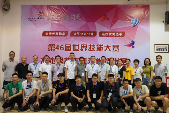 7b6e4774ab0f43018bec928135613aa6.png 7b6e4774ab0f43018bec928135613aa6.png