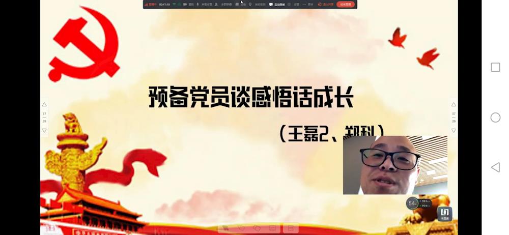 42d20fe59f18446f829bbb3c67a5ea14.jpg 42d20fe59f18446f829bbb3c67a5ea14.jpg