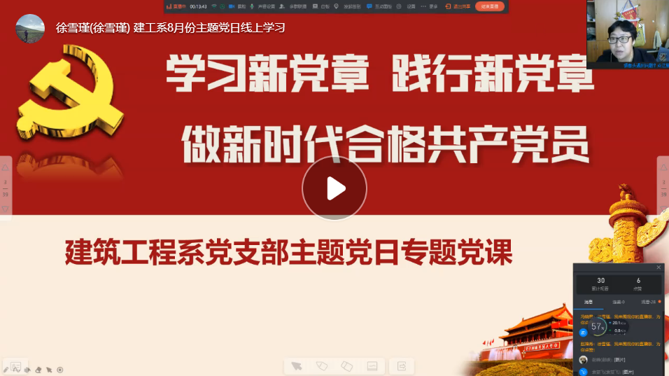 c41a8c3c735042ac935648470f6c4de3.png c41a8c3c735042ac935648470f6c4de3.png