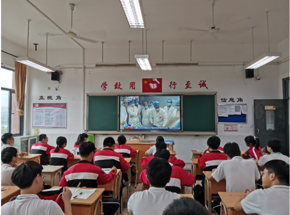 efed07d7cd734afeb4eba640f6f5e83b.png efed07d7cd734afeb4eba640f6f5e83b.png