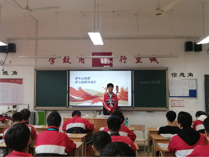 f15c7133d841492d99c1d39c7af73b04.png f15c7133d841492d99c1d39c7af73b04.png