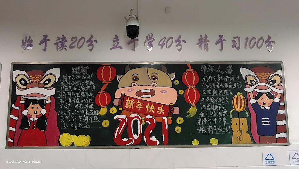 9caca0c4187041f69db1044d9049d3cd.jpeg 9caca0c4187041f69db1044d9049d3cd.jpeg