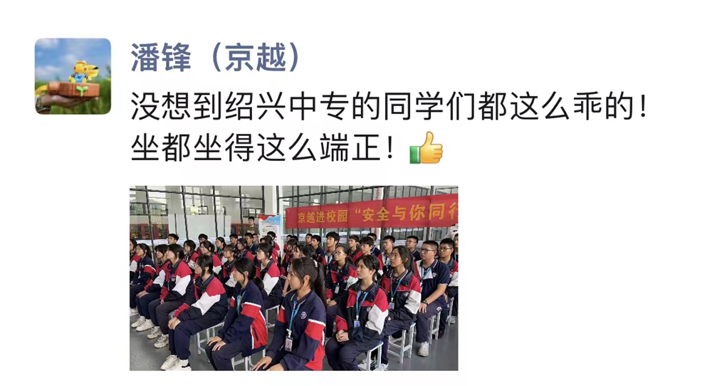 0f603254be354c6aa18f2ea47b6b613a.png 0f603254be354c6aa18f2ea47b6b613a.png