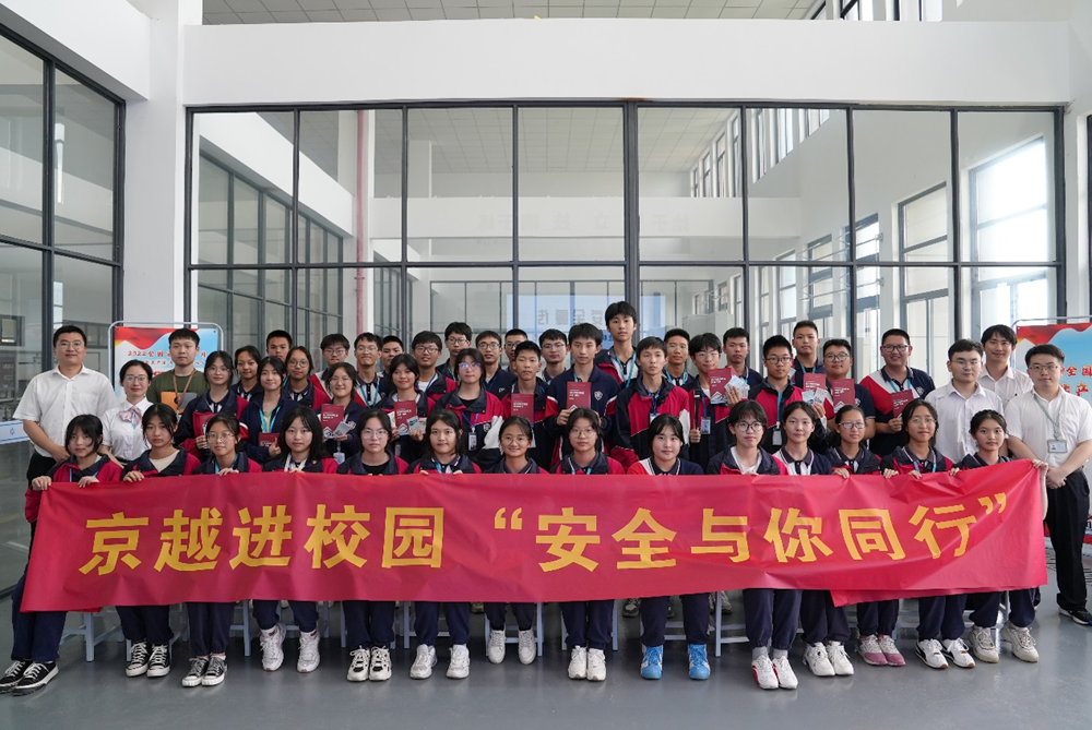 5520a53839c44d118dca357927d7a965.png 5520a53839c44d118dca357927d7a965.png