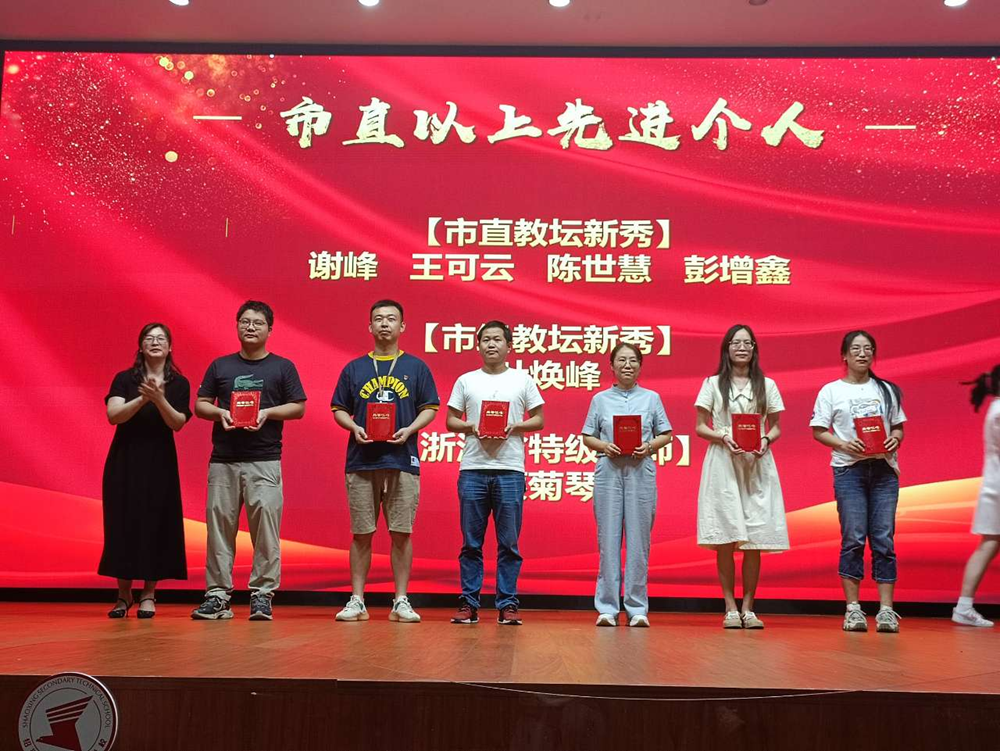 1ec8620e3b1c4961ada8115e95cfe300.png 1ec8620e3b1c4961ada8115e95cfe300.png