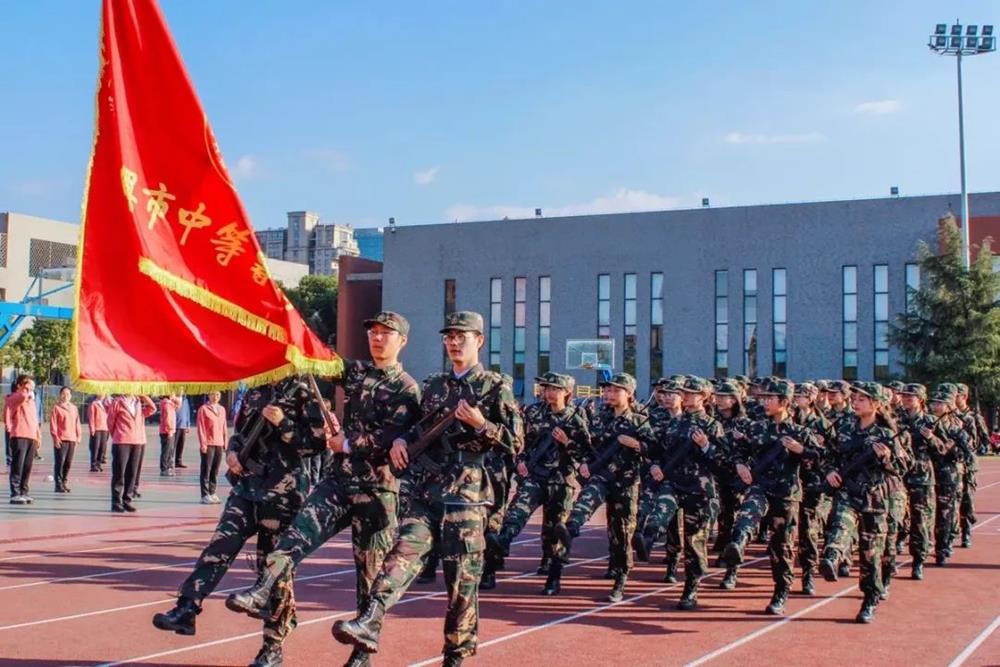 7469403c49934b56a77313da1804e234.jpg 7469403c49934b56a77313da1804e234.jpg