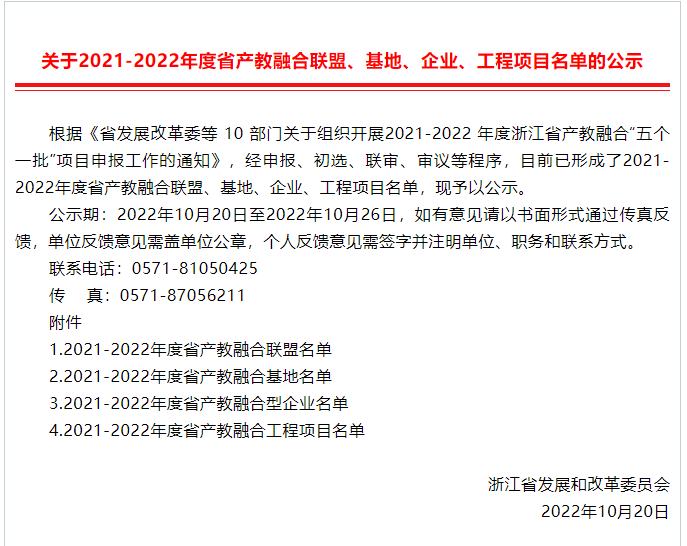 6d04f2a65d624ae0b62071b7d4b3bc10.png 6d04f2a65d624ae0b62071b7d4b3bc10.png