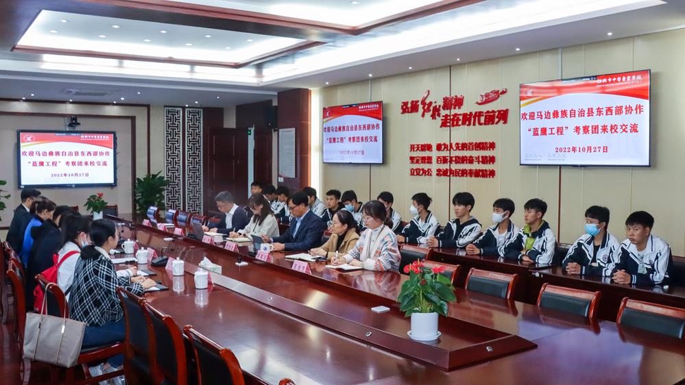 47ef2ad3caf34009a95fa5df8a54c76d.jpg 47ef2ad3caf34009a95fa5df8a54c76d.jpg