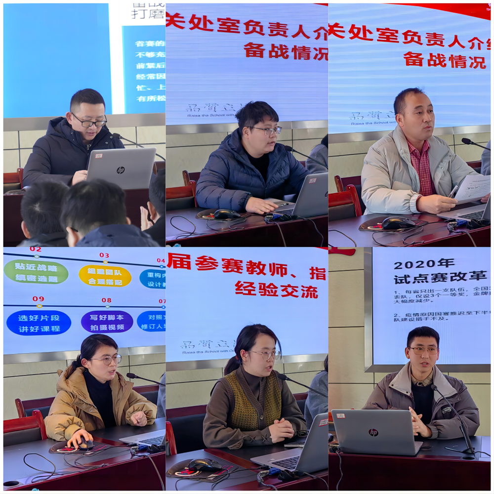 8b1707501cbf40c0b27c08d766c7252c.png 8b1707501cbf40c0b27c08d766c7252c.png