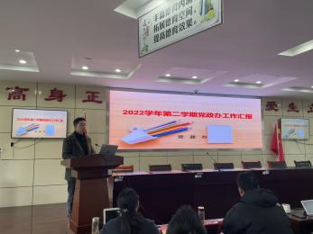 ce65046a441b4edd9a7526afc6611d38.jpg ce65046a441b4edd9a7526afc6611d38.jpg