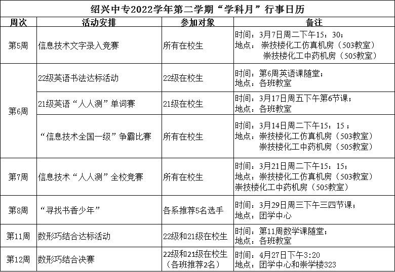 40ebe6c33b494415b0fc5110642d2ec6.png 40ebe6c33b494415b0fc5110642d2ec6.png