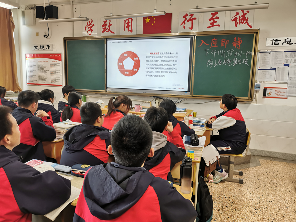 31dd8d3a7a7142f9855a0b6db45bf807.png 31dd8d3a7a7142f9855a0b6db45bf807.png