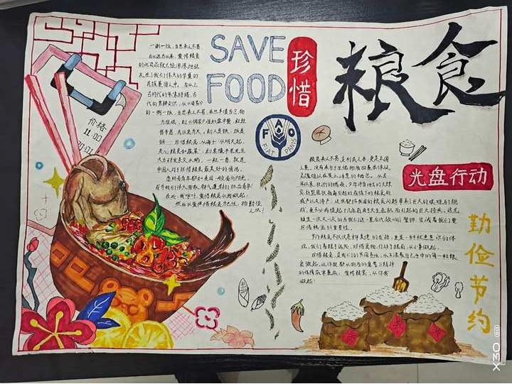 885cd4407e40419fb0cb532e705b3a2d.png 885cd4407e40419fb0cb532e705b3a2d.png