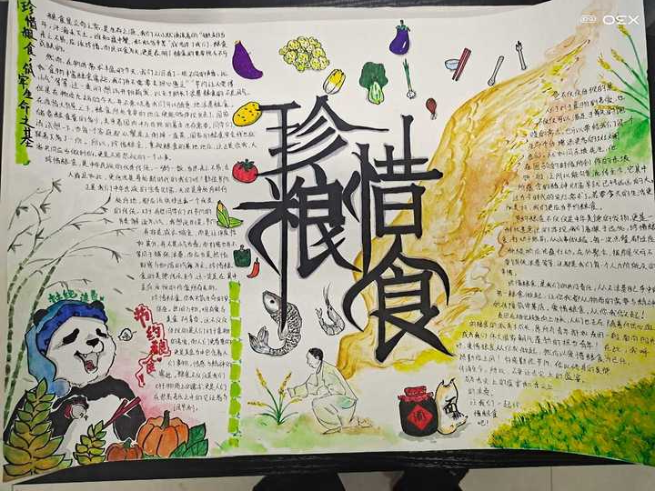 b1ddd45e82034c539162d09d9e53395b.png b1ddd45e82034c539162d09d9e53395b.png