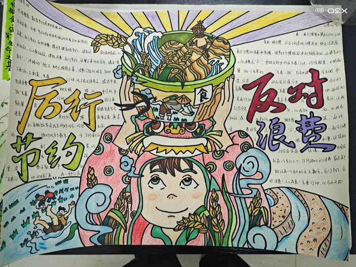 ca8b9b3cb2644744a4cfaac39173d264.png ca8b9b3cb2644744a4cfaac39173d264.png