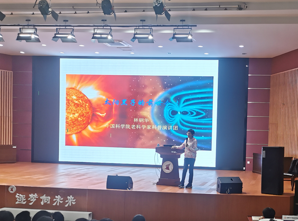 e6af2662a46b4362a45e0f6f9e83d6d4.png e6af2662a46b4362a45e0f6f9e83d6d4.png