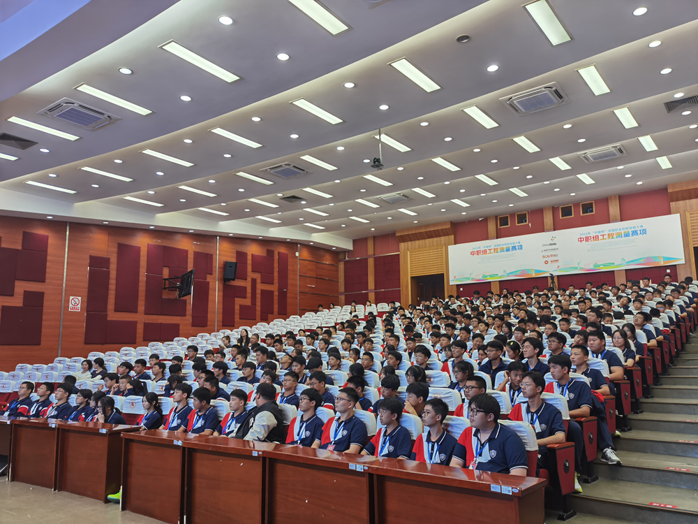 1e4871e177c04593933a52192048ba79.png 1e4871e177c04593933a52192048ba79.png