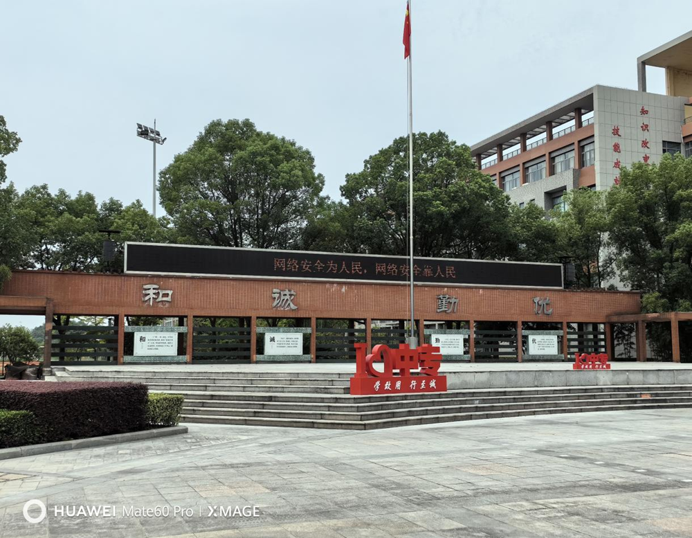 f35da124a3d841e38ac5f4637025eb47.png f35da124a3d841e38ac5f4637025eb47.png