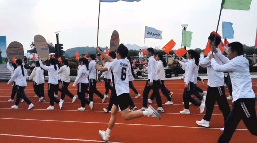 94e1816f25344599986c653560213251.png 94e1816f25344599986c653560213251.png