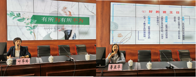 a5189c7c4ef547d5b561967025feeb06.png a5189c7c4ef547d5b561967025feeb06.png