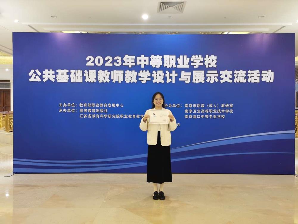 fb3b2cc14156448c85295fe57a596891.jpg fb3b2cc14156448c85295fe57a596891.jpg