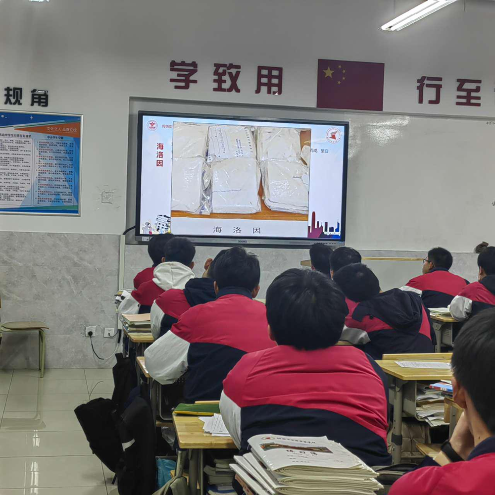 6a4f67f8d9644a1285eac7f30db2f4ca.png 6a4f67f8d9644a1285eac7f30db2f4ca.png