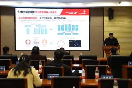 96cbd623243a484b8e472e7251b5df9c.png 96cbd623243a484b8e472e7251b5df9c.png