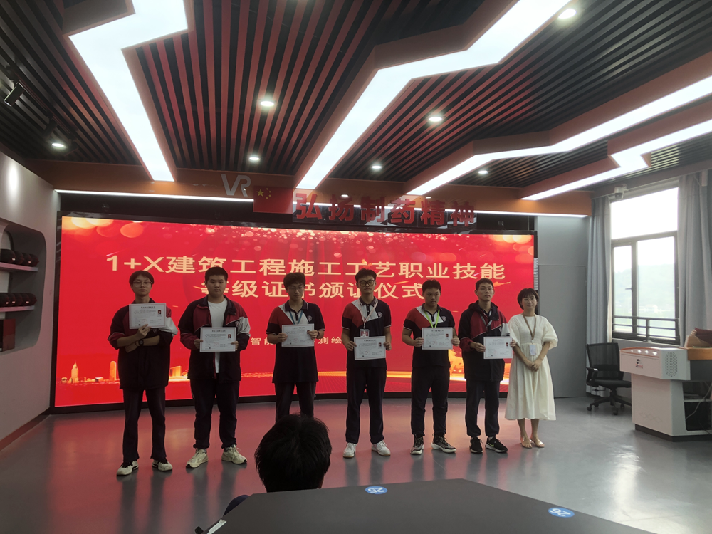 280c123d2dc34414986f82eaf95007f2.png 280c123d2dc34414986f82eaf95007f2.png