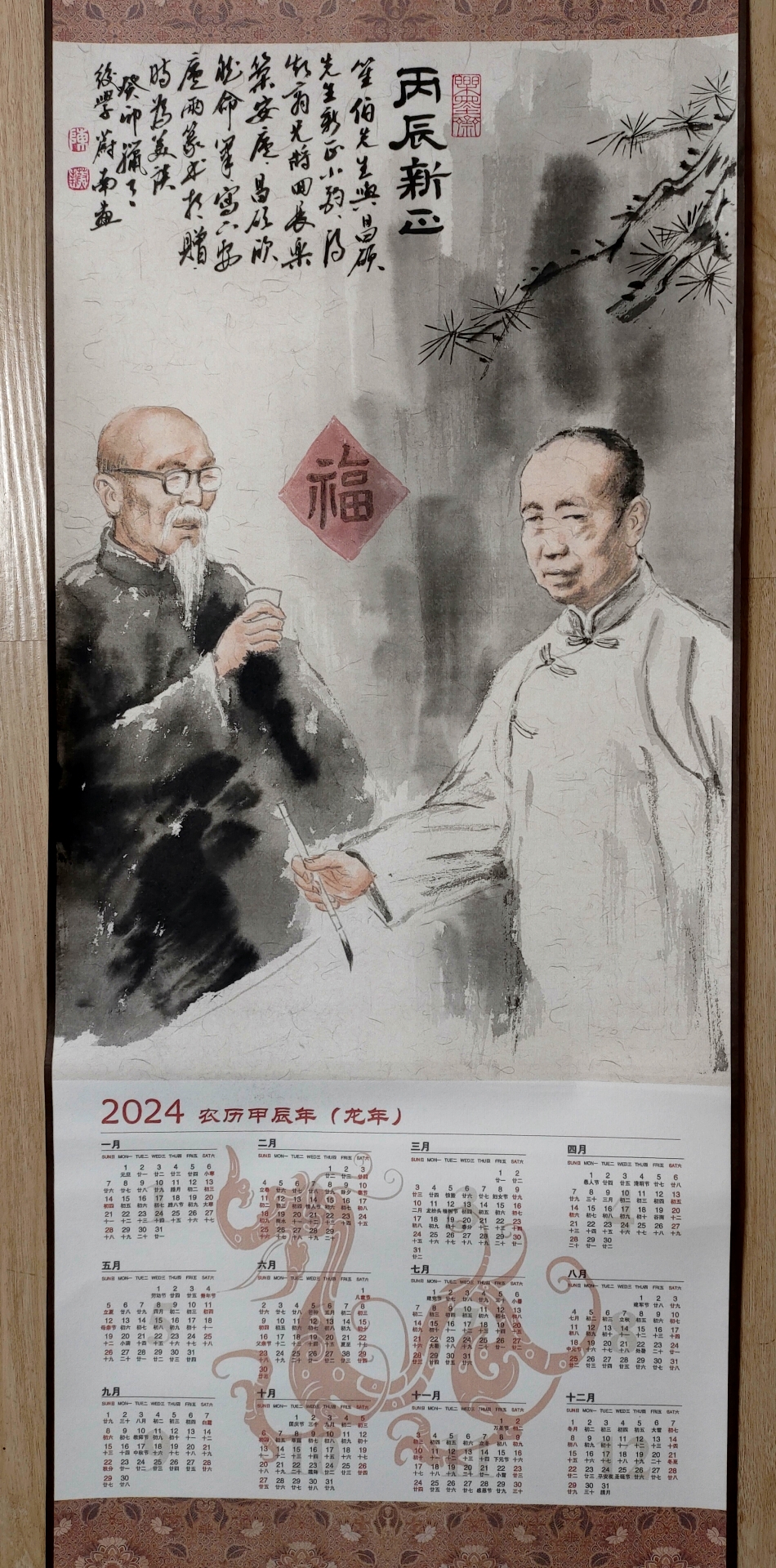 8de7ef58e7054b9aa90196bbaaf65ff1.jpg 8de7ef58e7054b9aa90196bbaaf65ff1.jpg